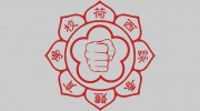 Western Lotus Athletics