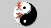 Berkeley Acupuncture