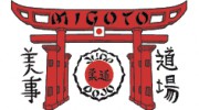 Migoto Judo Dojo
