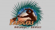 Paddlers Restaurant & Bar