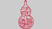 Yu Dayi Chinese Medicine Clinic