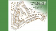 Mono Village Apartments