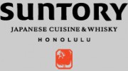 Restaurant Suntory