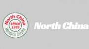 North China Restaurant