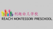 Reach Montessori Preschool