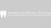 America Dental Studio