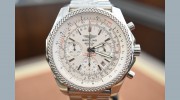 Bayside Watch & Jewelry