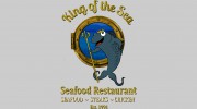 King Of The Sea Seafood Restaurant