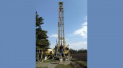 Schaefer Well