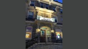 The Port Hotel Inn