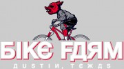 Bike Farm