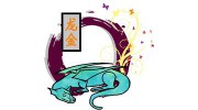 Dragon's Lair Acupuncture