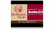 Manetto Hill Animal Hospital