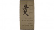 Dahlonega Healing Arts