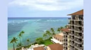 Halekulani Hotel