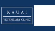 Kauai Veterinary Clinic