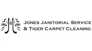 Jones Janitorial Service