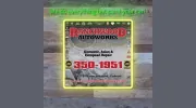 Ranchwood Autoworks