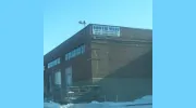 Southwest Vinyl Windows