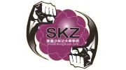 Shaolin Kungfu Zen