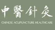 Chinese Acupuncture Healthcare