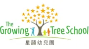 The Growing Tree School