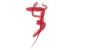 MoBu Dance Studio