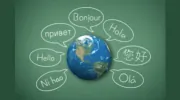 GMD Linguistics