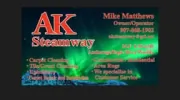 AK STEAMWAY