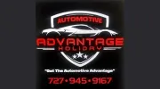 Advantage Holiday Auto Repair & Tire