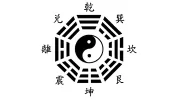Lau Kune Do Kung Fu & Tai Chi