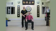 Practical Wing Chun Miami