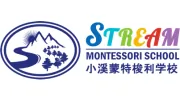 STREAM Montessori School
