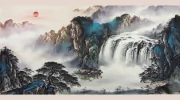 Kunlun Mountain Healing