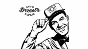 Dronet's Auto Repair
