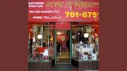 Kung Fu Academy of Chicago