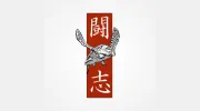 Fighting Spirit Karate & Fitness