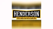 Henderson Transmission