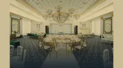 Imperial Palace Banquet Hall