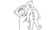 Teddy Bear Child Care Centers