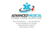 Advanced Medical Homecare Supplies
