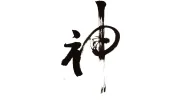 Peace & Renewal Healing Arts