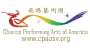 Chinese Performing Artists Of America