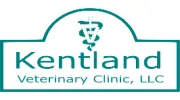 Kentland Veterinary Clinic