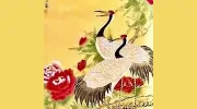 Oriental Healing Arts Clinic