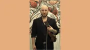 Green String Music Lessons