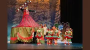 Edge Performing Arts Center