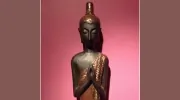 Siam Wala Thai Massage