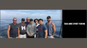 Tara Anne Sport Fishing