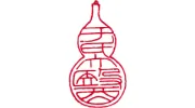 Yu Dayi Chinese Medicine Clinic